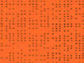 Oranje 92-8204